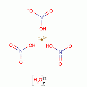 九水硝酸鐵Ⅲ