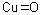 氧化铜 1317-38-0;1344-70-3