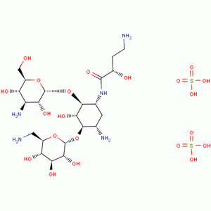 Amikacin disulfate salt