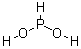 次磷酸 6303-21-5