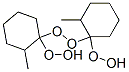 85896-57-7  dioxybis(methylcyclohexylidene) hydroperoxide