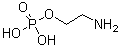 2-乙酸胺二氢磷酸盐