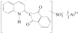68814-04-0  C.I. Acid Yellow 3, aluminum salt