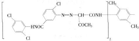 76233-82-4  3,3'-[2,5-dimethyl-1,4-phenylene)bis[imino(acetyl-2-oxo-2,1-ethanediyl)azo]]bis[4-chloro-N(2,5-dichlorophenyl)-Benzamide]