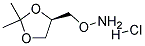 (R)-O-((2,2-׻-1,3-컷-4-)׻)ǰ