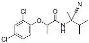 稻瘟酰胺 115852-48-7