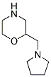 128208-00-4  2-((PYRROLIDIN-1-YL)METHYL) MORPHOLINE