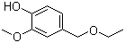 香草醇乙醚 13184-86-6