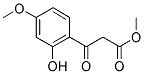 132017-98-2  3-(2-HYDROXY-4-METHOXY-PHENYL)-3-OXO-PROPIONIC ACID METHYL ESTER
