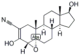 亚硝酸盐环氧雄烷