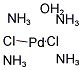 13933-31-8  Palladium(II) tetrammine chloride