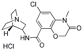 Azasetron Hydrochloride