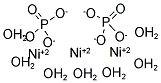 Nickel Phosphate 14396-43-1