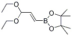 153737-25-8  3,3-DIETHOXY-1-PROPENYLBORONIC ACID PINACOL ESTER
