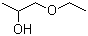 Ethoxy Propanol