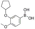 159613-21-5  3-CYCLOPENTYLOXY-4-METHOXYBENZENEBORONIC ACID