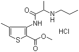 Articaine hydrochloride