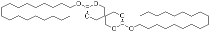 Distearyl pentaerythrityl diphosphite