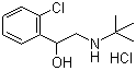 Tulobuterol Hydrochloride