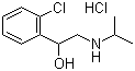 Clorprealine Hydrochloride