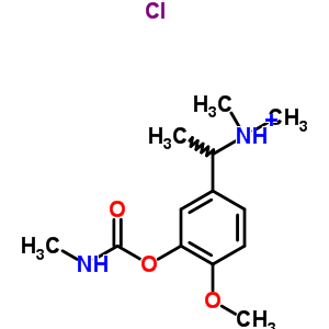 63982-31-0  1-{4-methoxy-3-[(methylcarbamoyl)oxy]phenyl}-N,N-dimethylethanaminium chloride