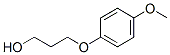 118943-21-8  3-(4-METHOXYPHENOXY)-1-PROPANOL 98