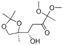 123920-07-0  3-Pentanone, 1-hydroxy-4,4-dimethoxy-1-(2,2,4-trimethyl-1,3-dioxolan-4-yl)-, (R*,S*)- 123920-07-0  3-Pentanone, 1-hydroxy-4,4-dimethoxy-1-(2,2,4-trimethyl-1,3-dioxolan-4-yl)-, (R*,S*)-