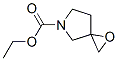 125033-33-2  1-Oxa-5-azaspiro[2.4]heptane-5-carboxylic acid, ethyl ester