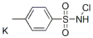 125069-32-1  N-Chloro-4-methyl-benzenesulfonamide potassium salt, Chloramine T potassium salt, anhydrous