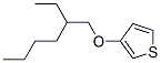 125300-69-8  3-[(2-ethylhexyl)oxy]-Thiophene