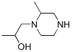 126934-46-1  1-Piperazineethanol,-alpha-,2-dimethyl-(9CI)