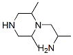 128364-95-4  1-Piperazineethanamine,-alpha-,2,6-trimethyl-(9CI)
