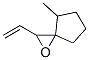 138352-39-3  1-Oxaspiro[2.4]heptane, 2-ethenyl-4-methyl-