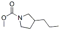 142819-46-3  1-Pyrrolidinecarboxylic acid, 3-propyl-, methyl ester