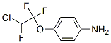 403-61-2  4-(2-Chloro-1,1,2-trifluoroethoxy)aniline