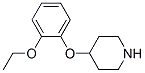 4-(2-Ethoxyphenoxy)-piperidine