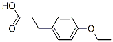 4919-34-0  3-(4-Ethoxyphenyl)propionic acid