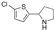 524674-42-8  2-(5-Chloro-2-thienyl)pyrrolidine