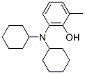 85187-48-0  (dicyclohexylamino)cresol