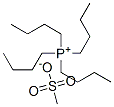 98342-59-7  tetrabutylphosphonium methanesulfonate