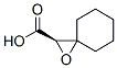151586-69-5  1-Oxaspiro[2.5]octane-2-carboxylicacid,(R)-(9CI)