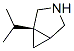 153075-17-3  3-Azabicyclo[3.1.0]hexane,1-(1-methylethyl)-,(1R)-(9CI)