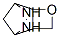 175448-89-2  3-Oxa-7,8-diazatricyclo[4.2.1.02,5]nonane(9CI)