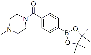 832114-06-4  4-(4-Methyl-1-piperazinylcarbonyl)benzeneboronic acid pinacol ester 832114-06-4  4-(4-Methyl-1-piperazinylcarbonyl)benzeneboronic acid pinacol ester