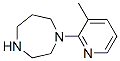 1-(3-Methylpyridin-2-yl)-1,4-diazepane