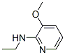912761-77-4  2-Ethylamino-3-methoxypyridine