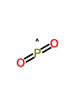 12164-97-5  oxido(oxo)-lambda~5~-phosphanyl