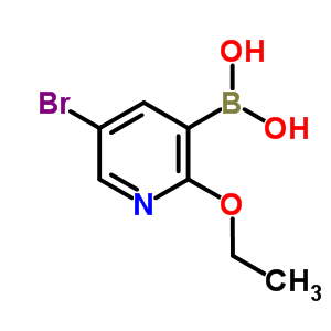 871332-98-8  (5-bromo-2-ethoxy-3-pyridyl)boronic acid