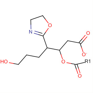 17612-22-5  2-Oxazolepentanol, 4,5-dihydro-, acetate (ester)