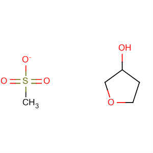156380-34-6  3-Furanol, tetrahydro-, methanesulfonate